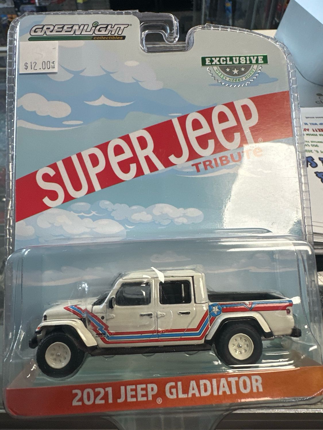 Super Jeep 2021 Gladiator