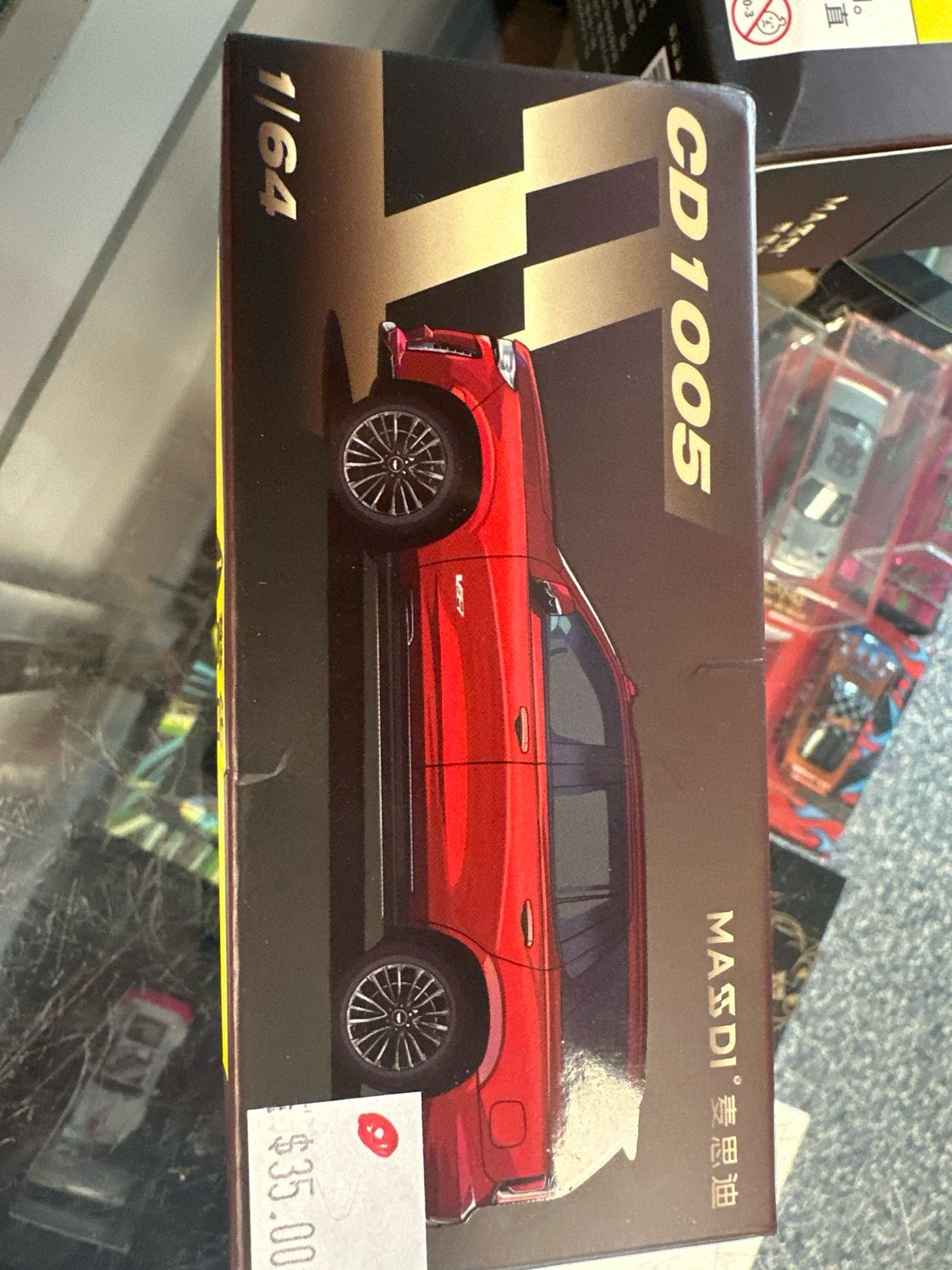 Cd1005 Red