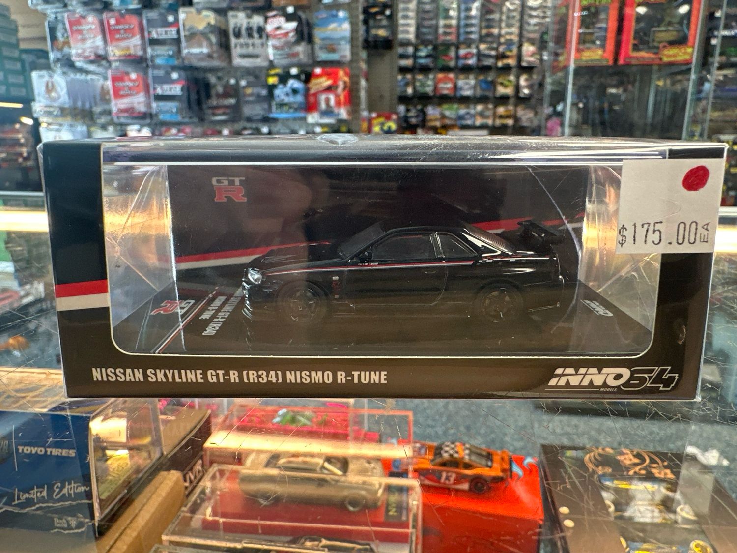 Nissan Skyline GT-R NISMO R TUNE