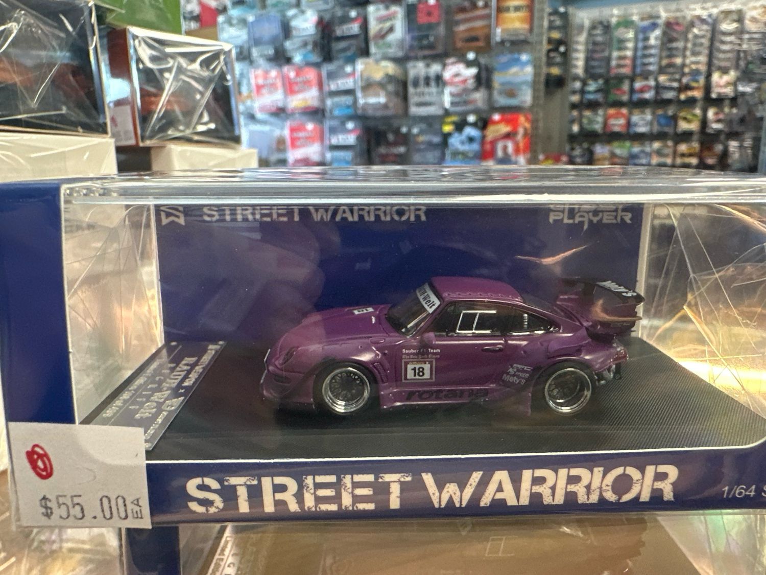 Street Warrior Rauh- Welt Purple