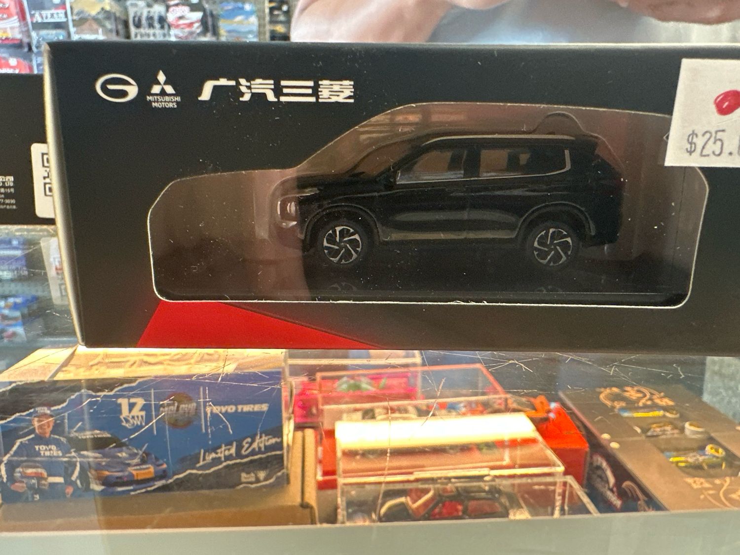 Mitz Motors Outlander Black