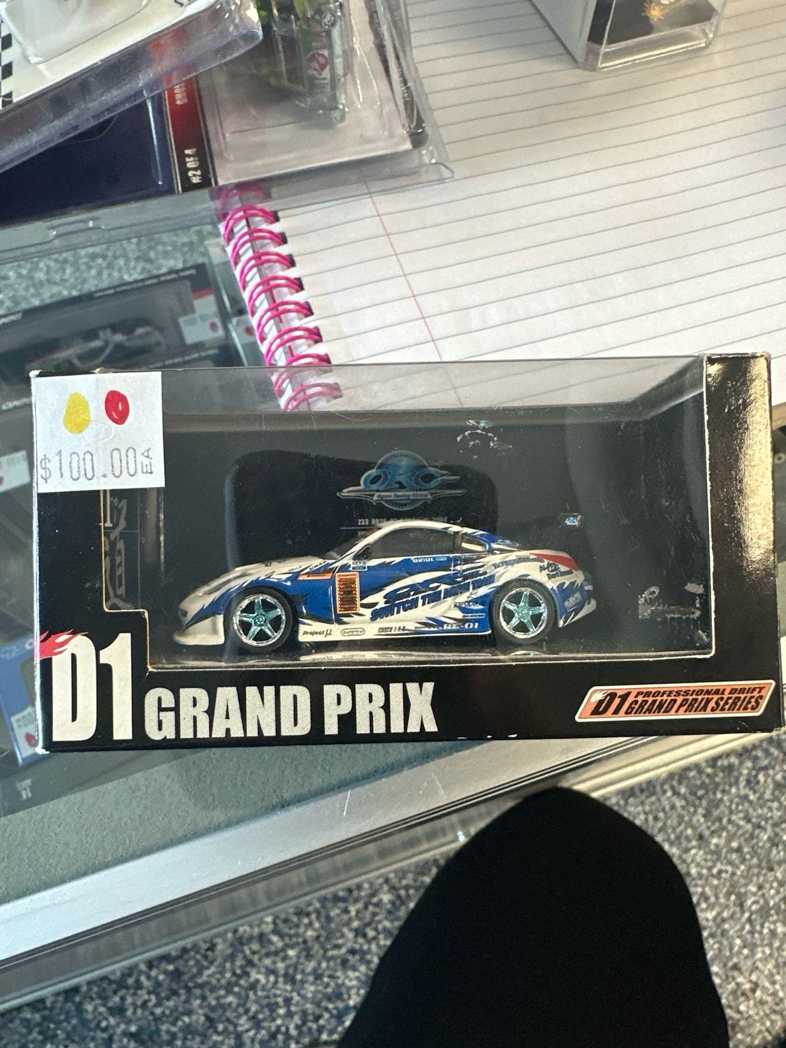 D1 Grand Prix Bluish