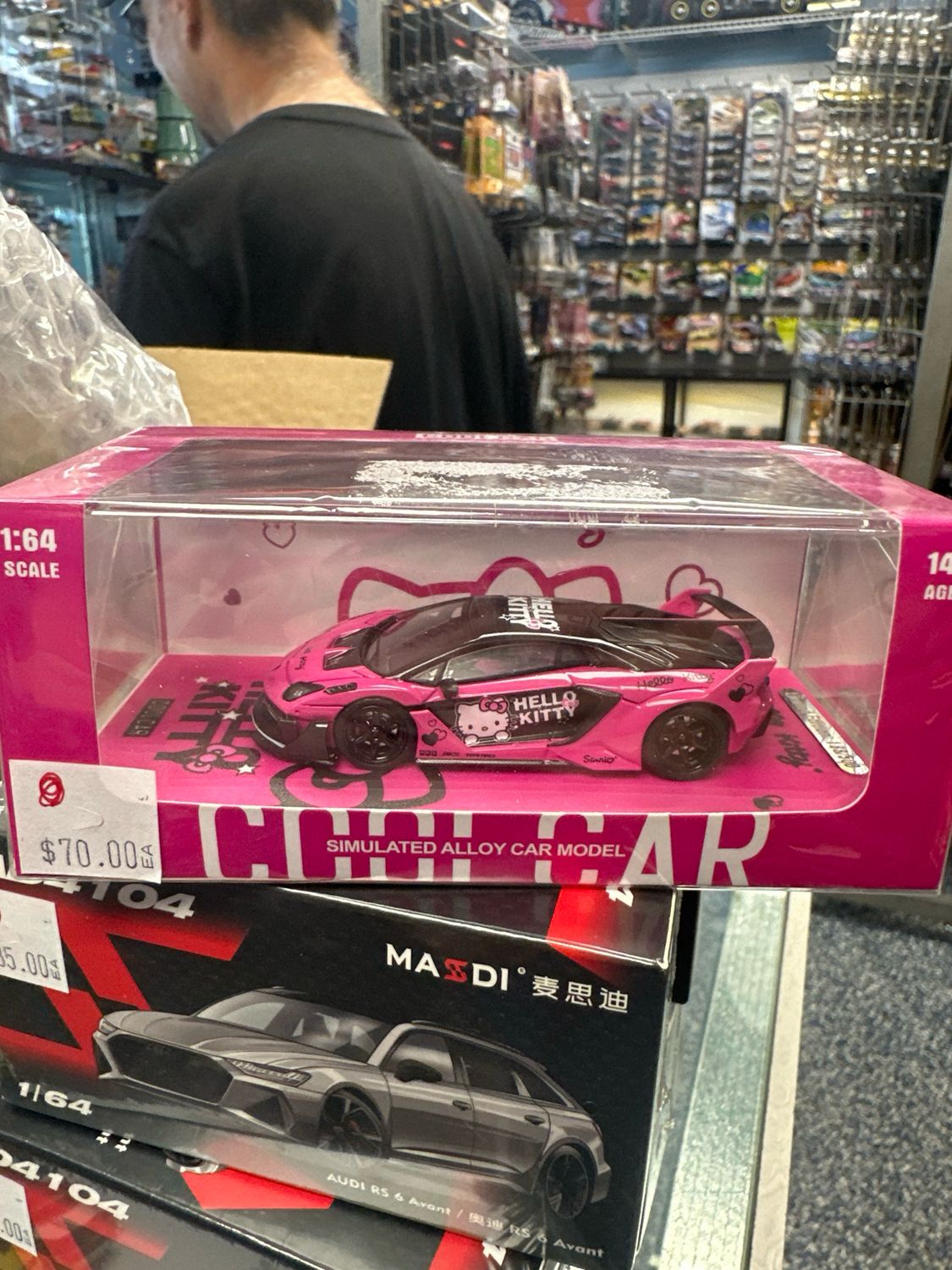 Hello Kitty Lambo Deep Pink