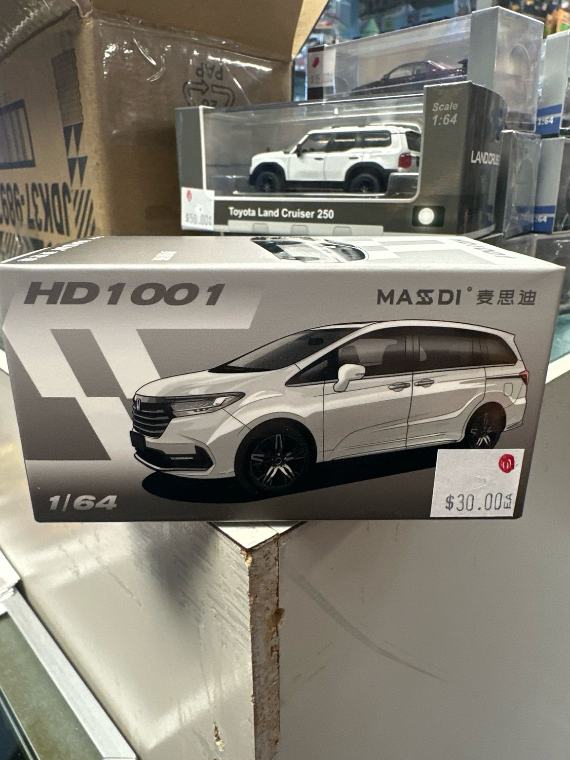 Hd 1 001 Masdi White