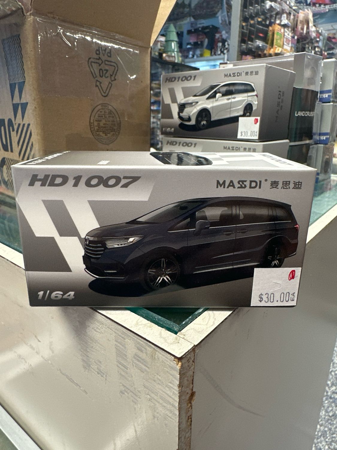 Hd 1007 Masdi Blue