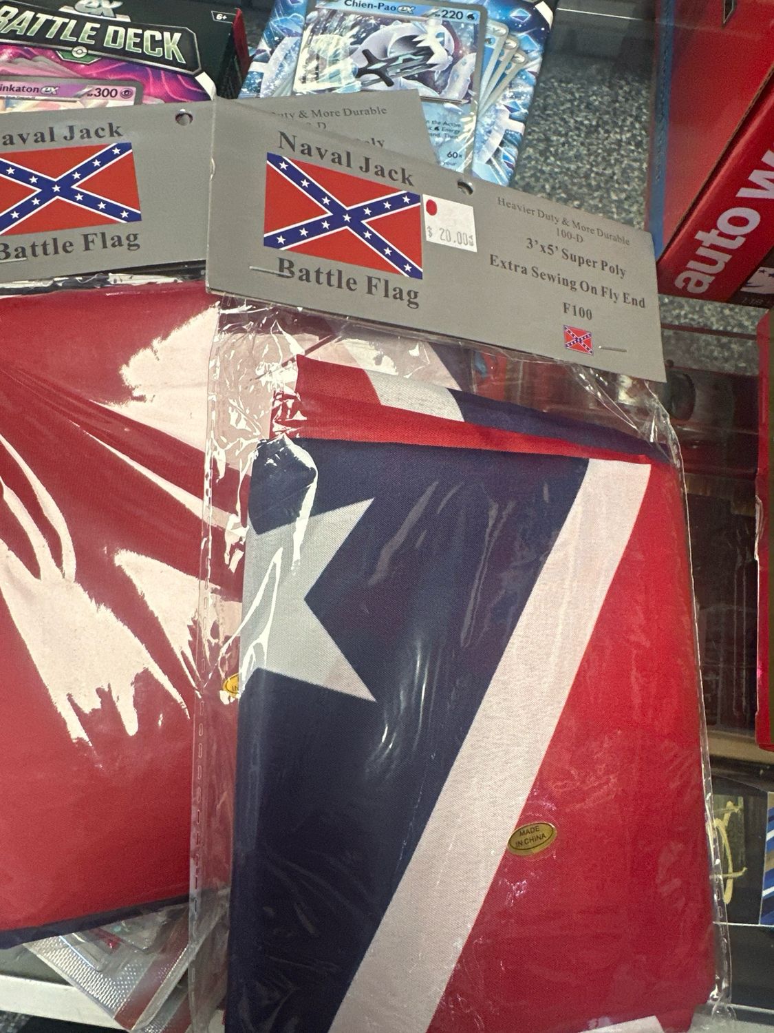 Naval Jack Battle Flag