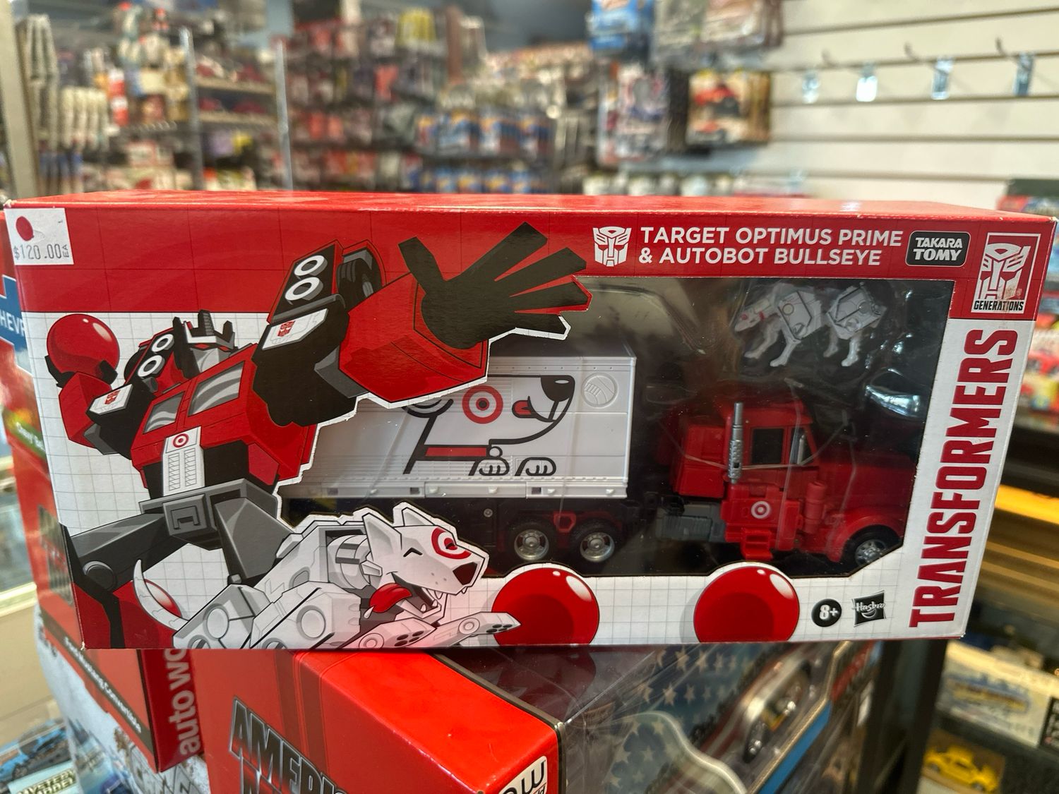Target Exclusive Transformers
