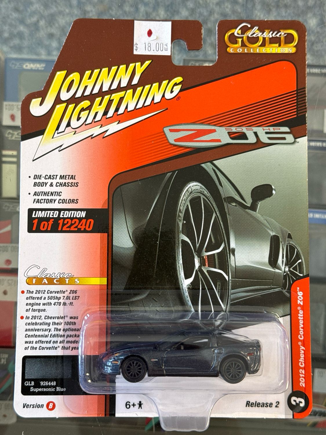 2012 Chevy Corvette Z06 Supersonic Blue