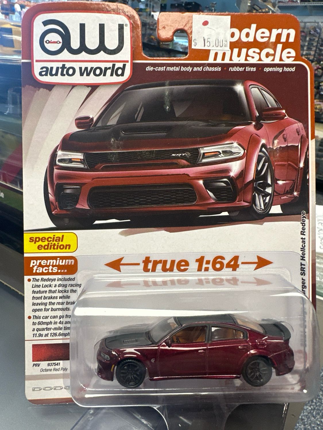 2021 Didge Charger Red