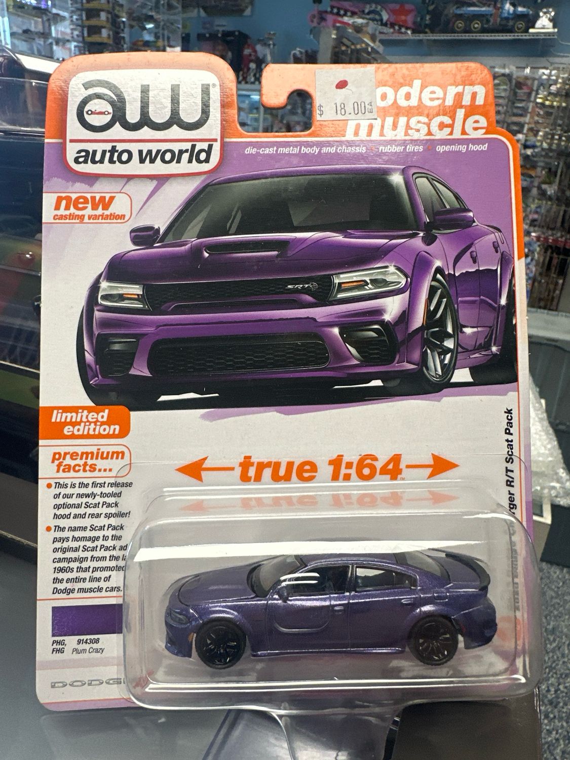 2023 Didge Charger R/T Purple