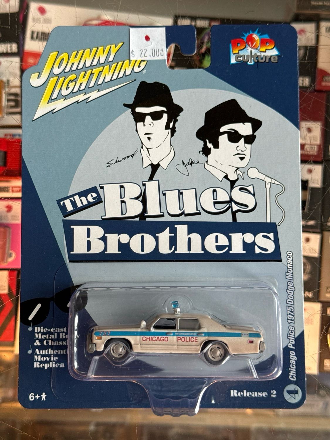 Chicago Police 1975 Dodge Monaco DIRTY VERSION