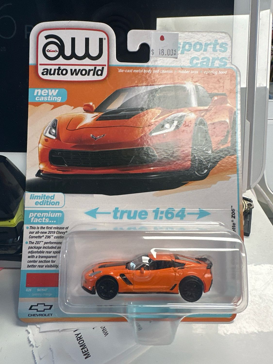 2019 Corvette Orange
