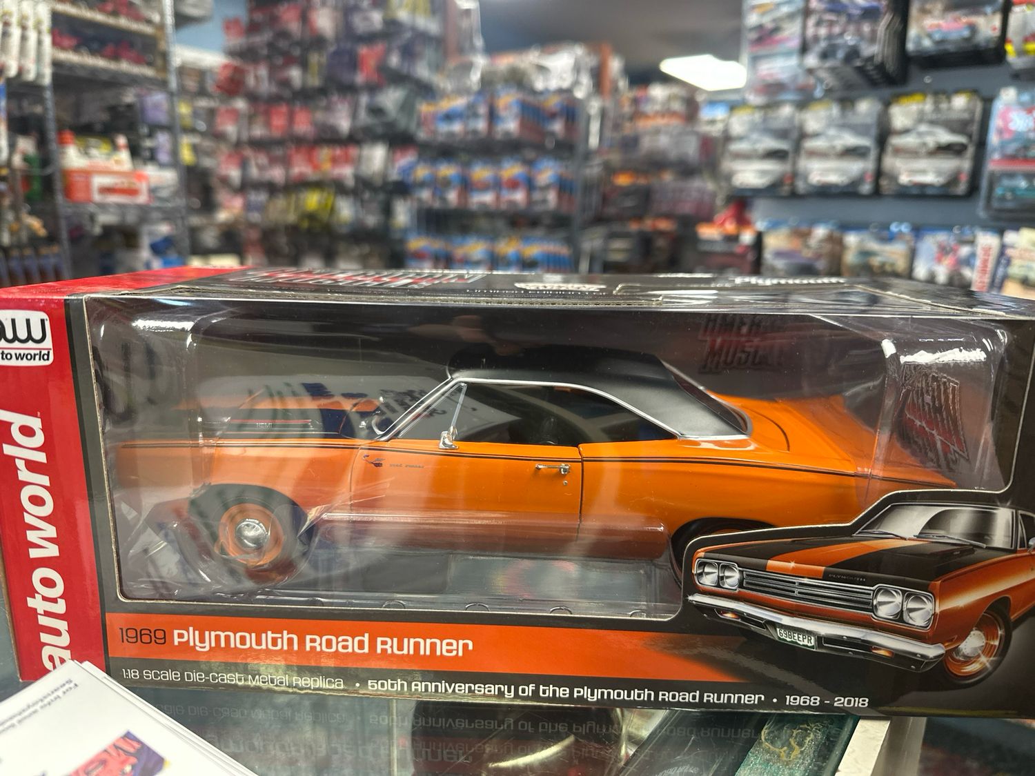 1969 Plymouth Road Runner