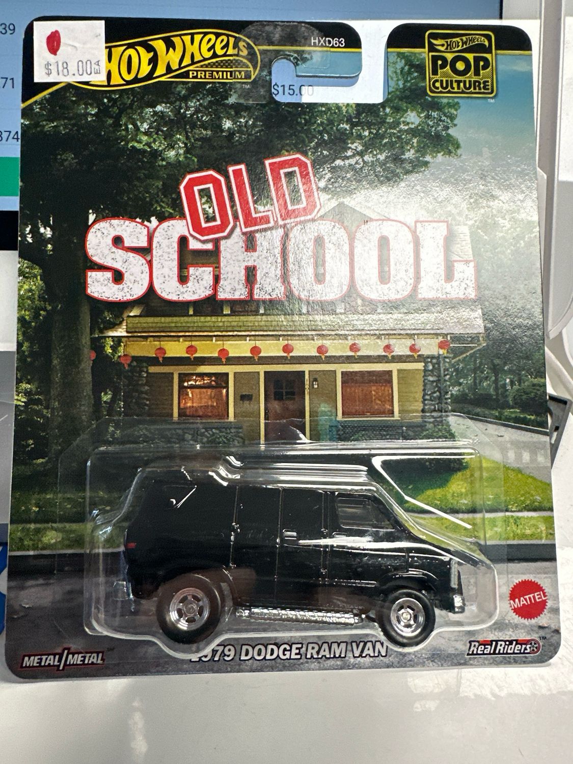 Old School Dodge Van