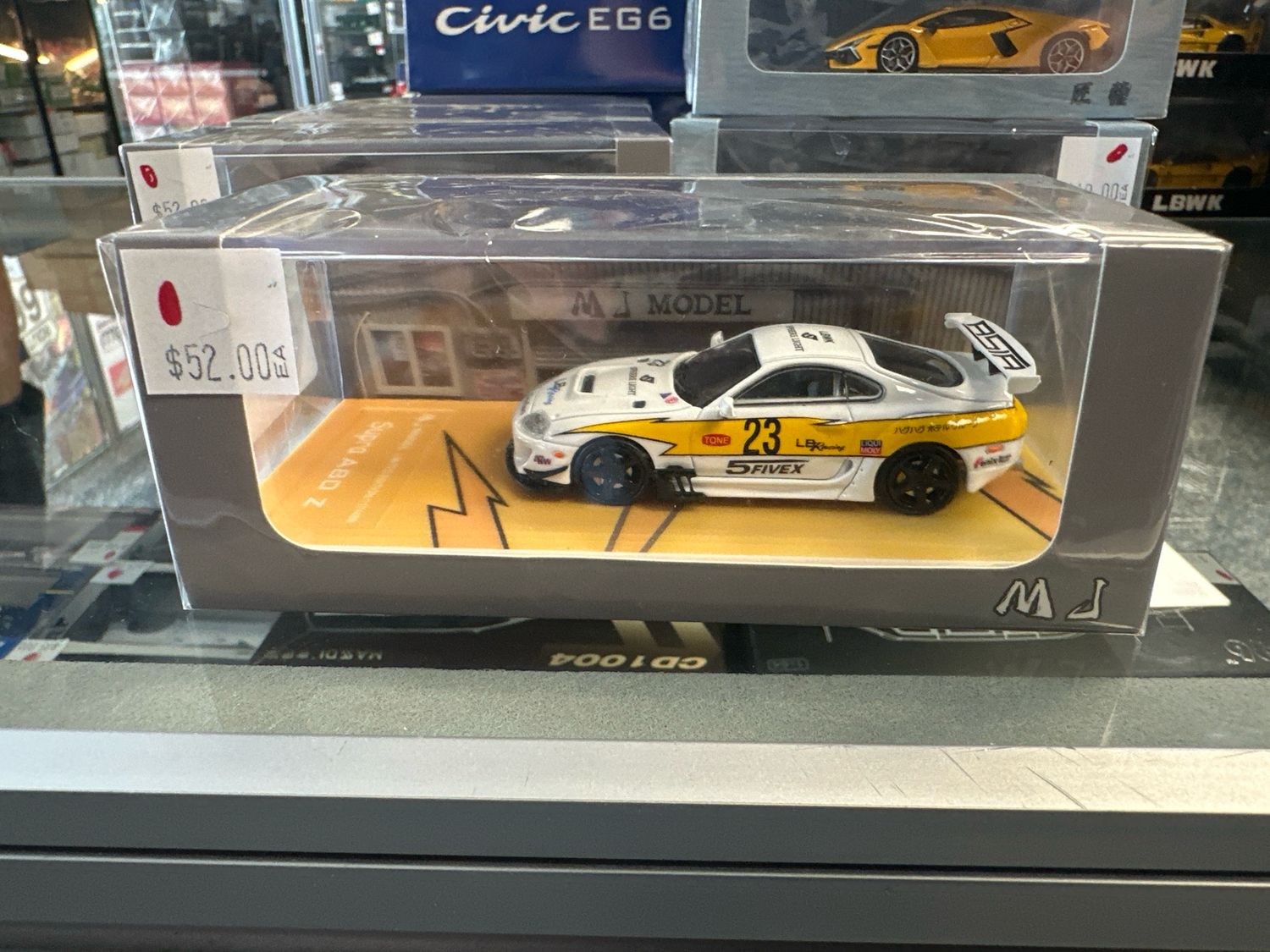 Supra A80 Yellow And White