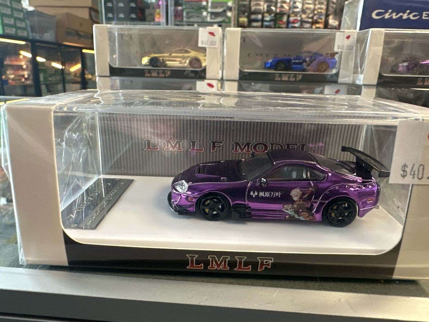 LMLF SUPRA PURPLE
