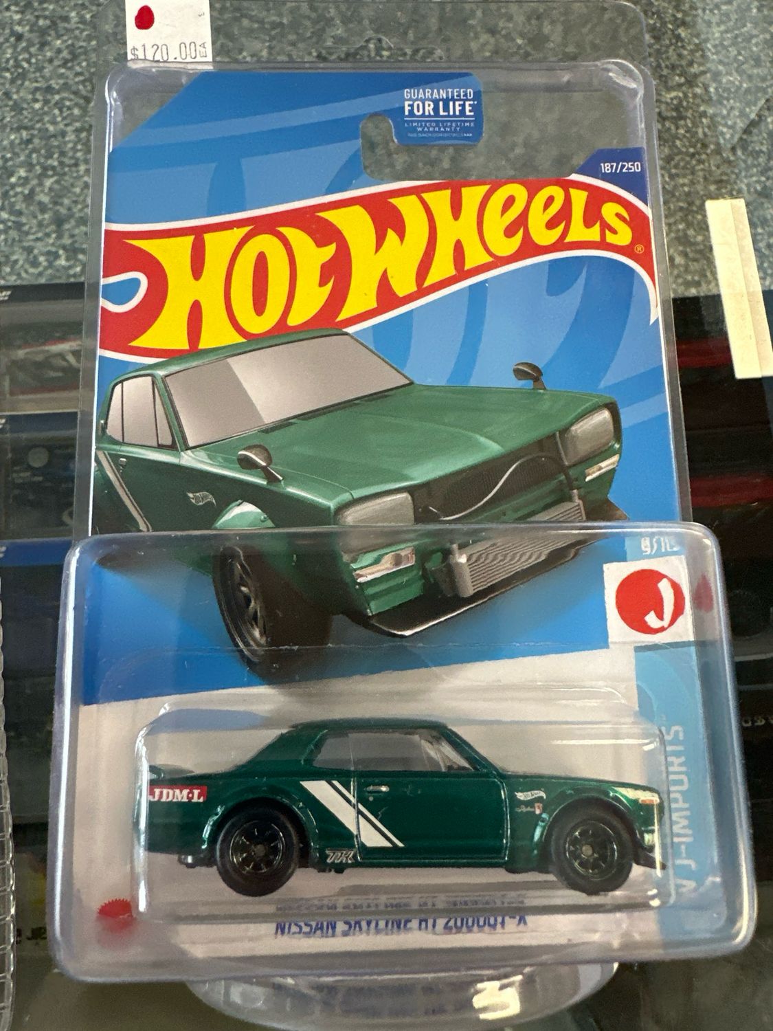 STH NISSAN SKYLINE GREEN