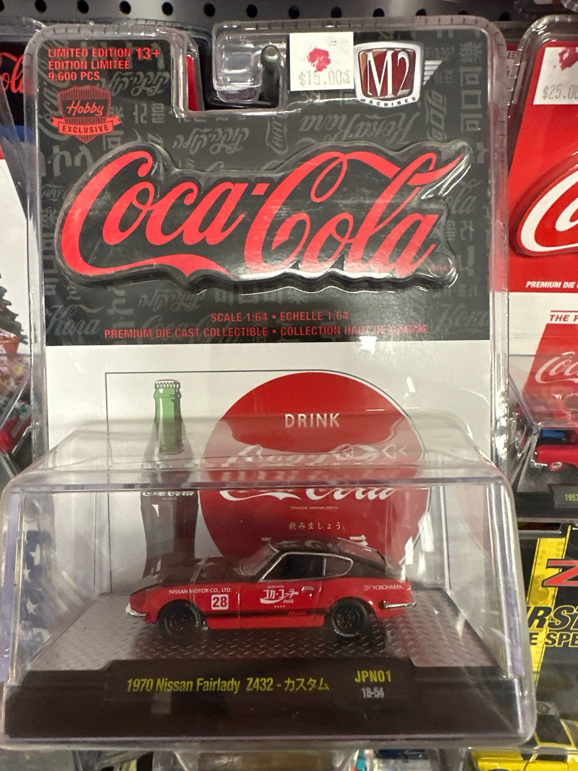 Coke 70 Fair Lady Nissan Z432