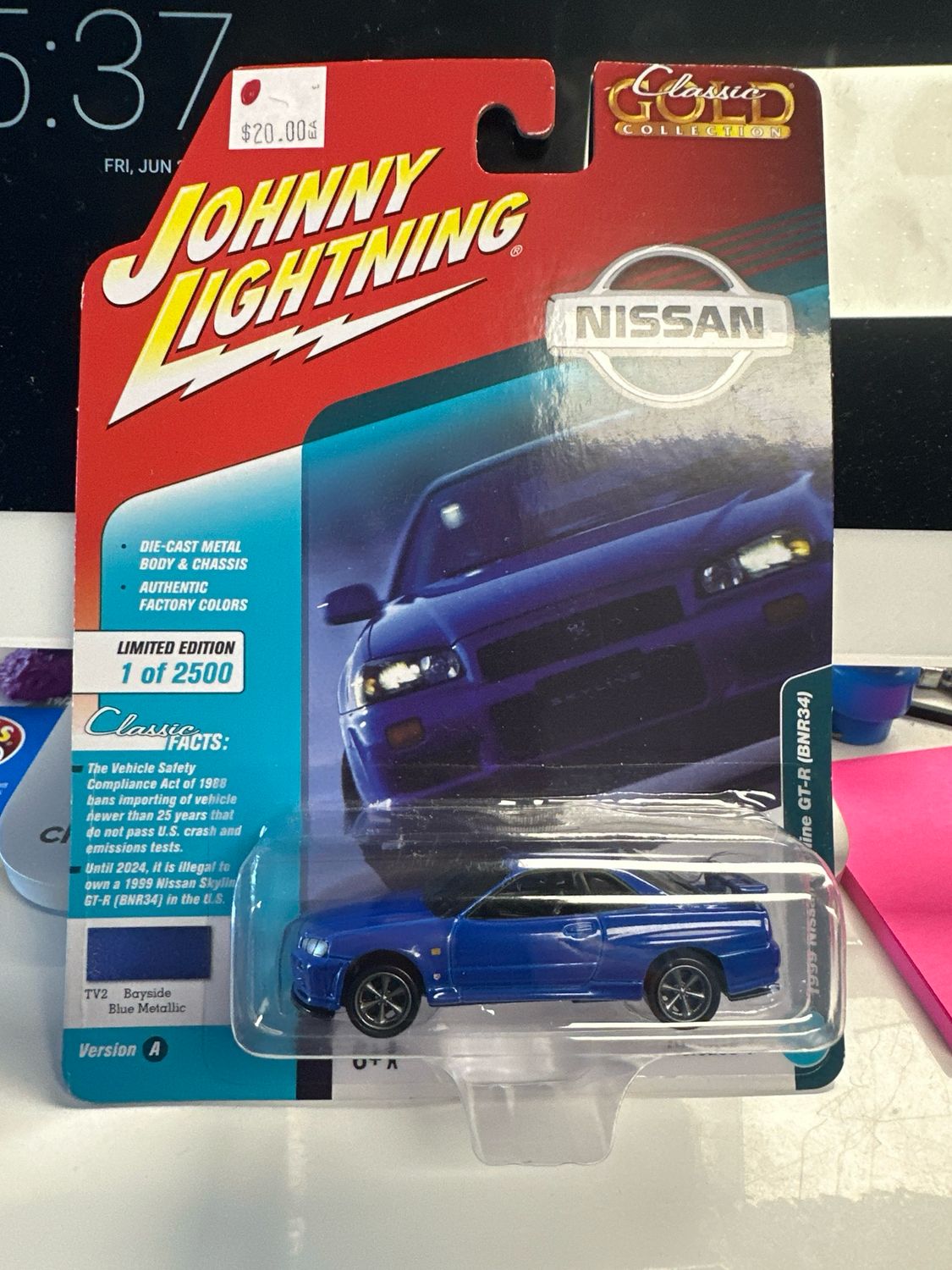 1999 Nissan Skyline