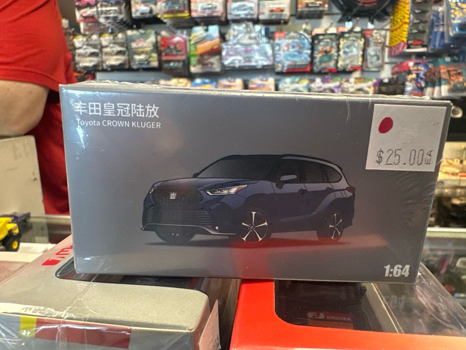 Toyato Crown Kluger