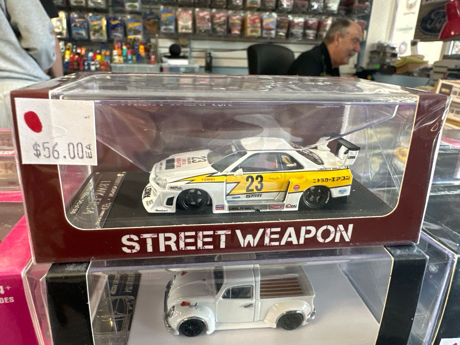 Street Weapon Lbwk Er34