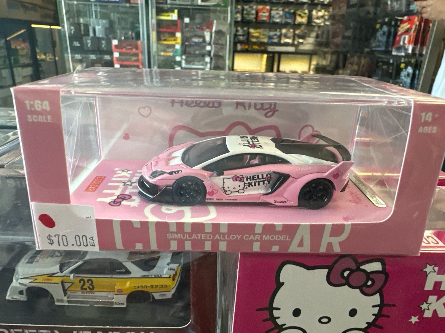 Hello Kitty Baby Pink