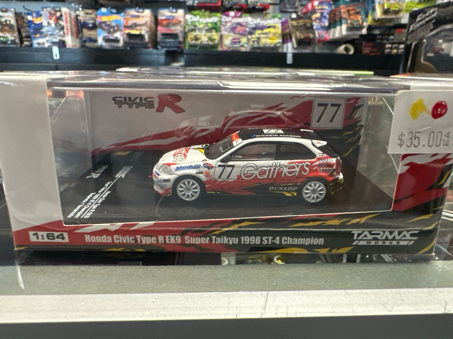 Hnda Civic Type R