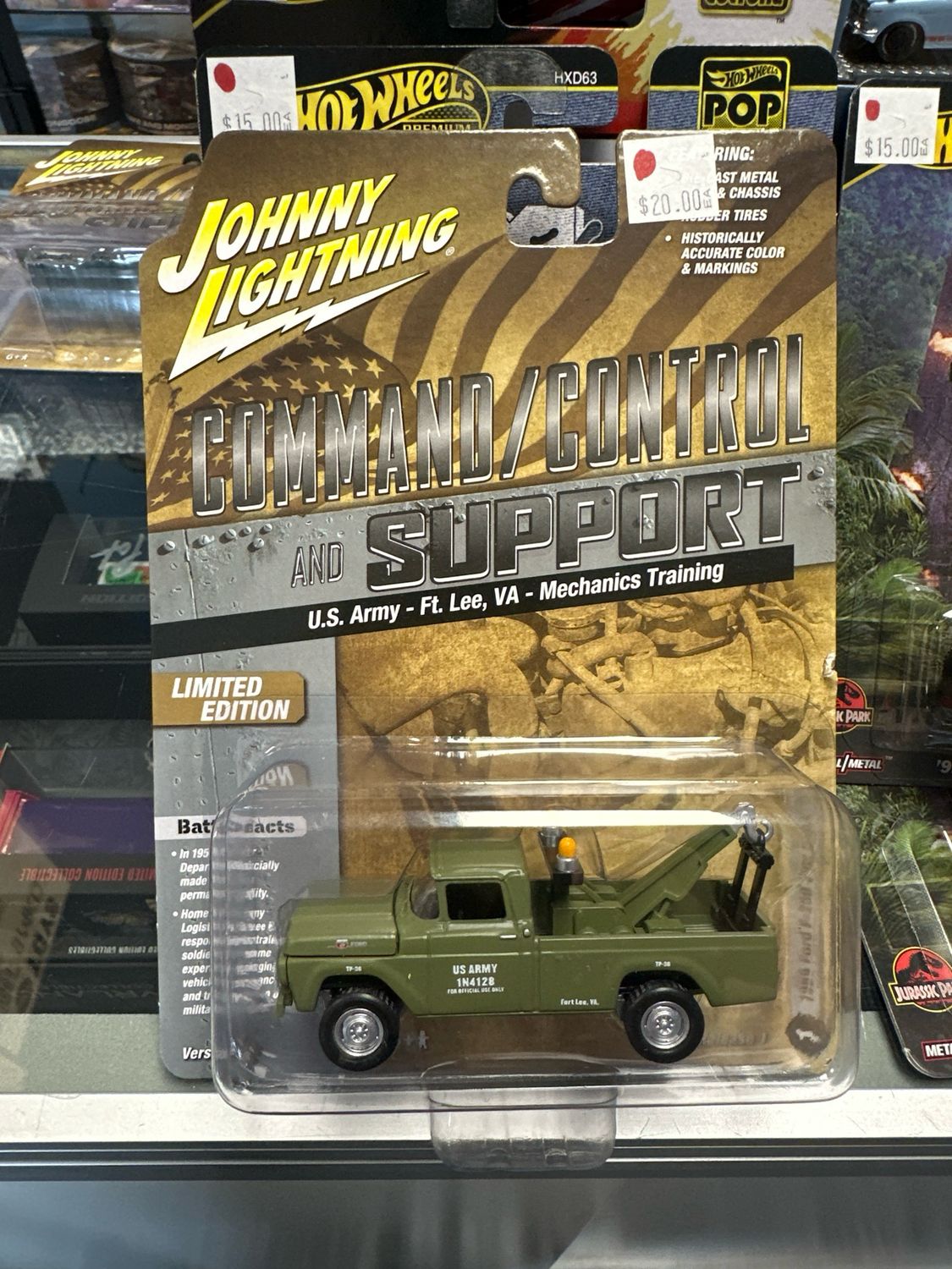 Command Control Ford F-250