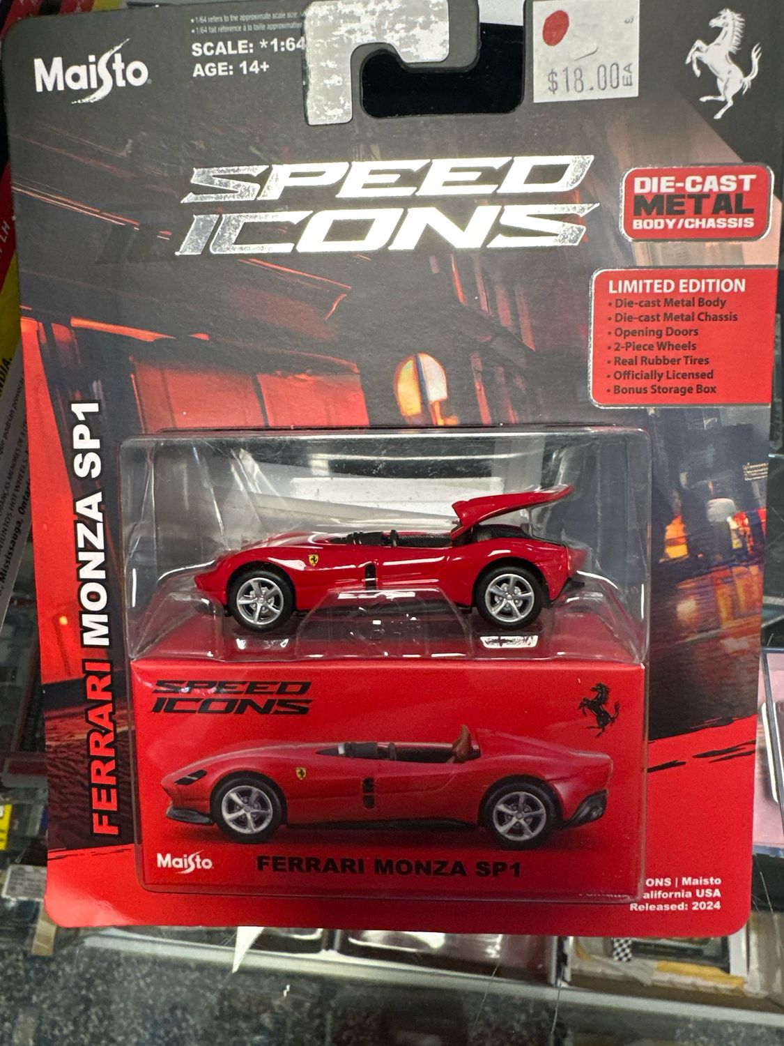 Ferrari Monza Red