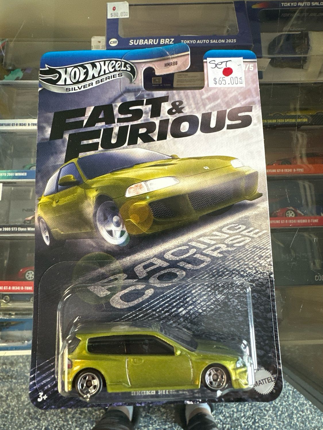 FF HONDA CIVIC GREEN