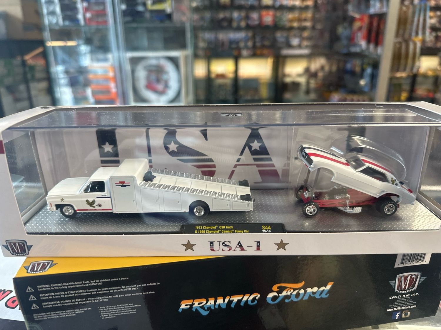 USA-1 Hauler