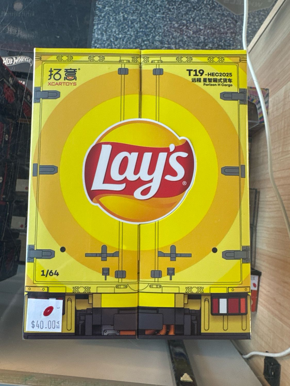 Lays Delivery Truck