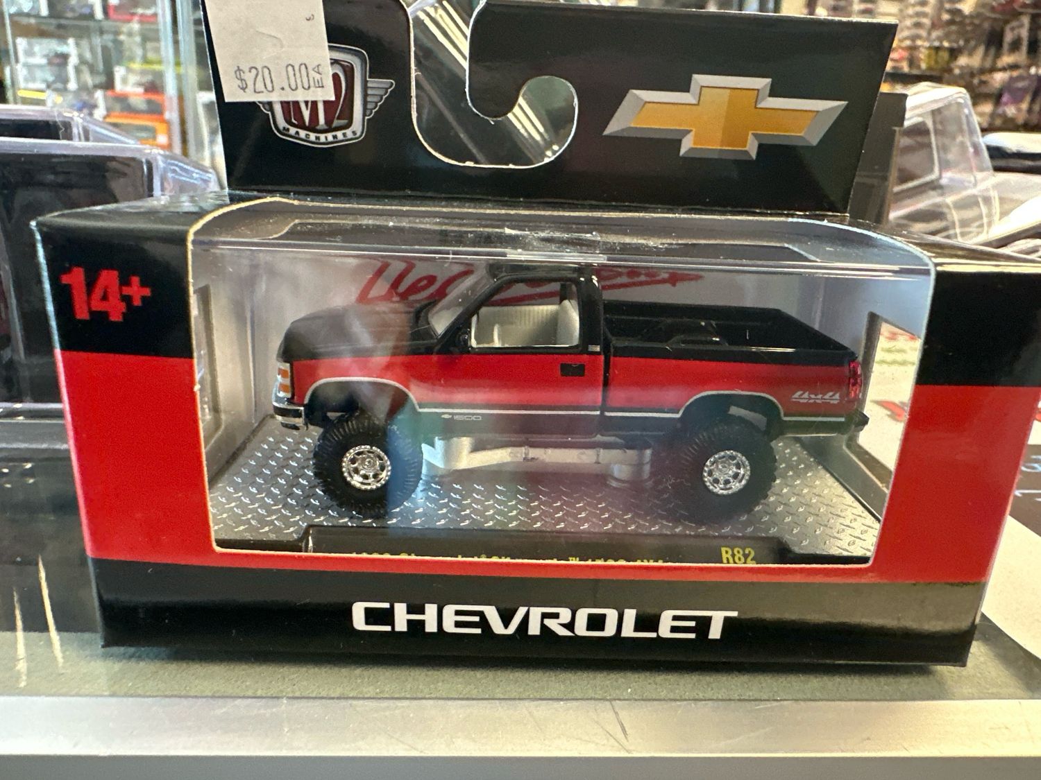 1993 Chevy Silverado 1500 4x4