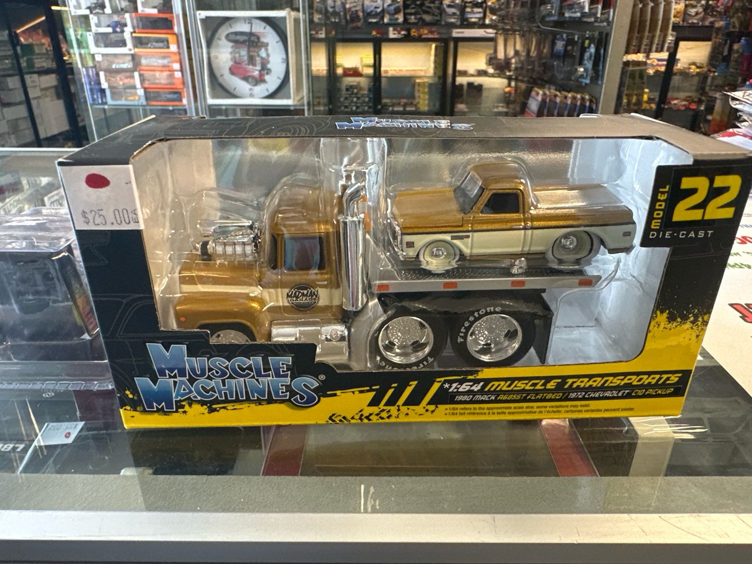 Muscle Machines Transports