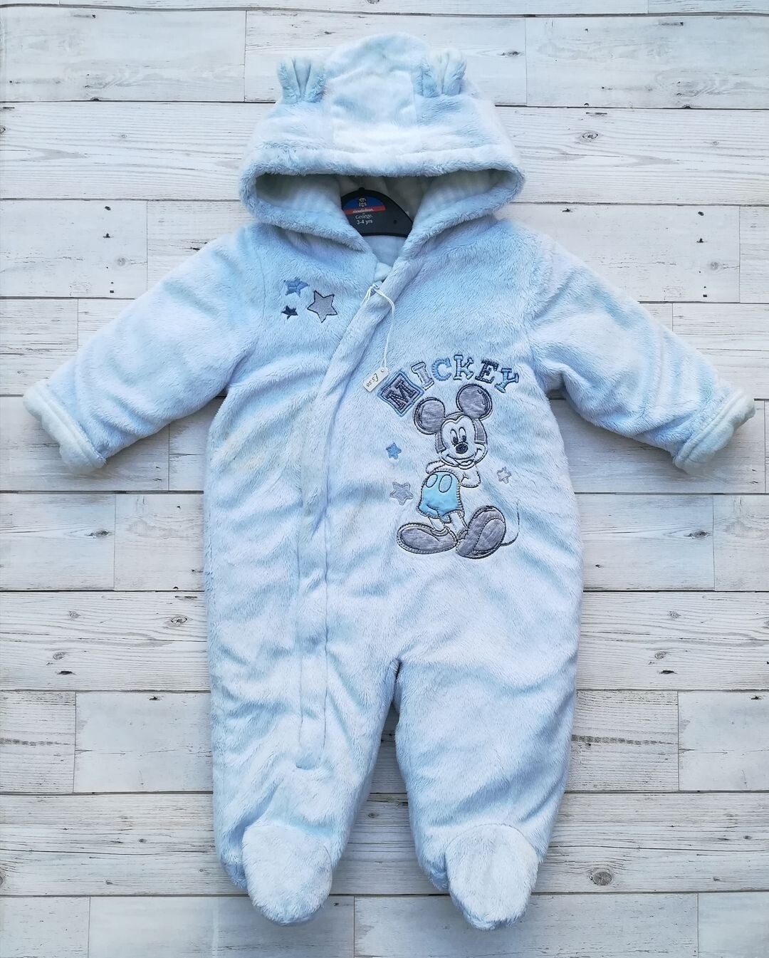 Boys pramsuit