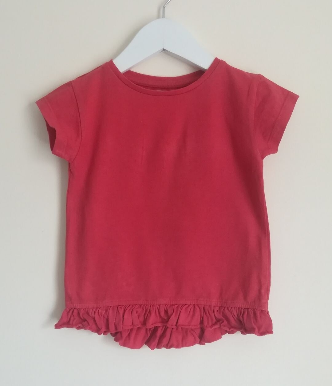 Girls tshirt (very)