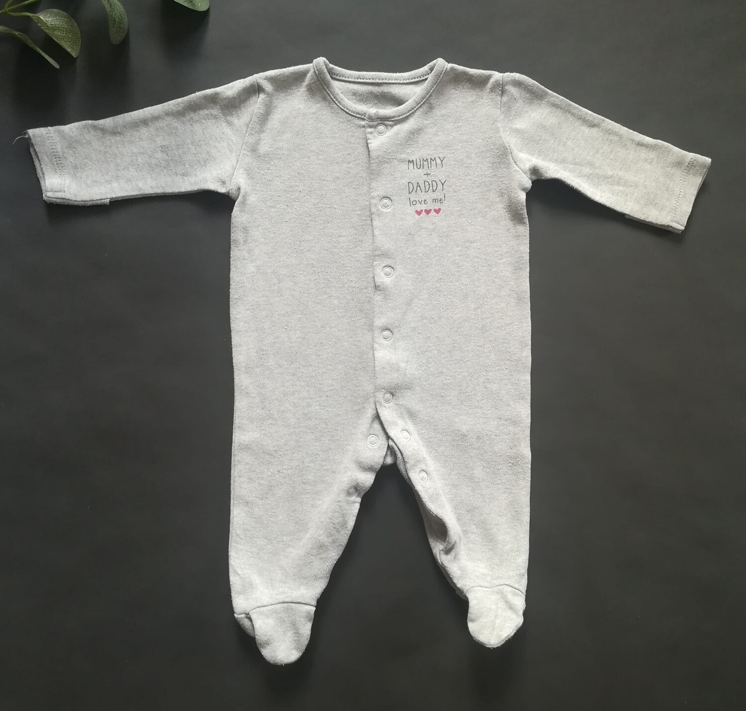Sleepsuit