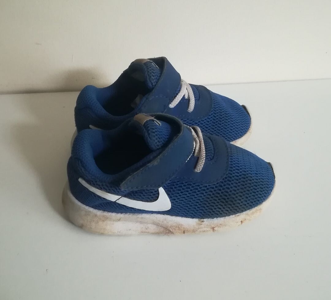 Boys trainers (Nike)