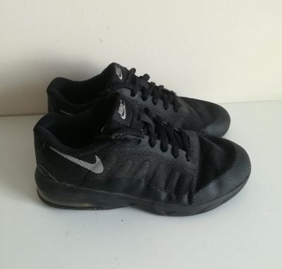 Boys trainers (Nike)