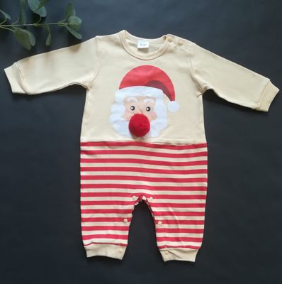 Christmas all-in-one (NEW)