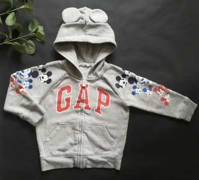 Boys zip up hoodie from GAP
