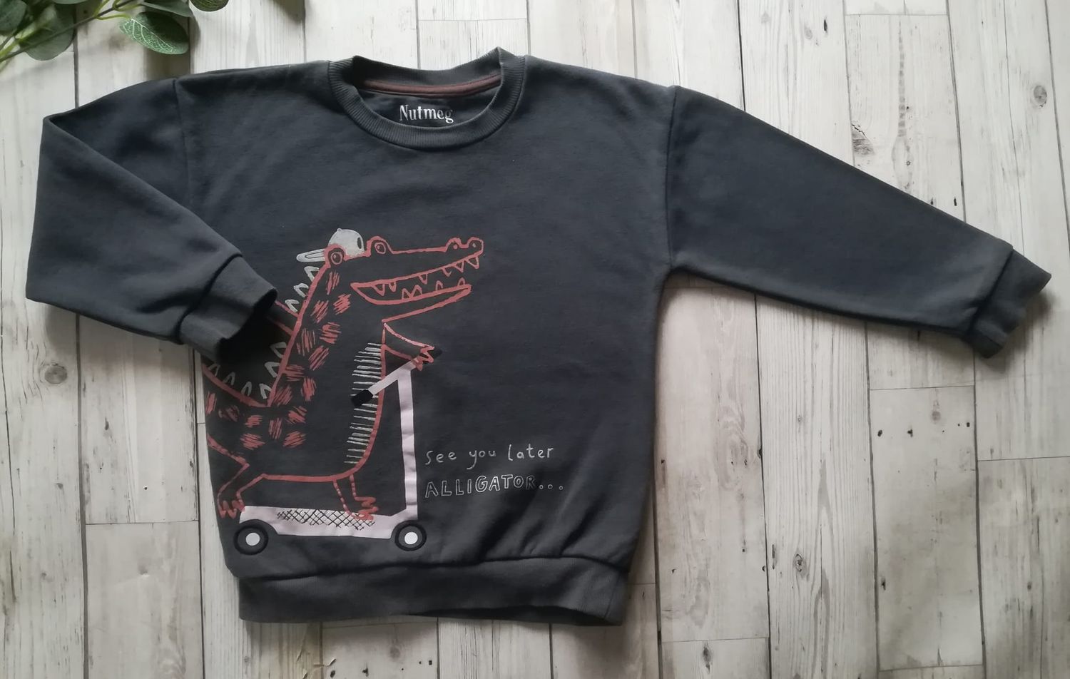 Boys jumper