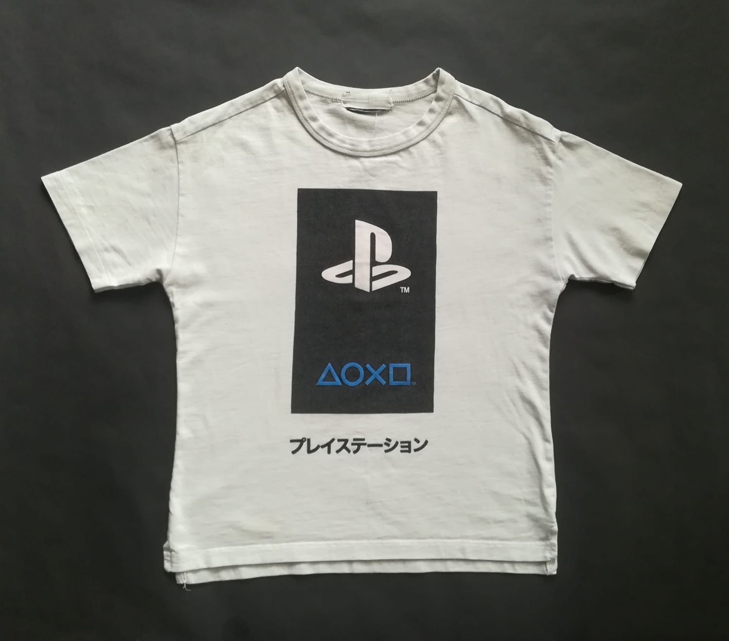 Boys tshirt from Zara
