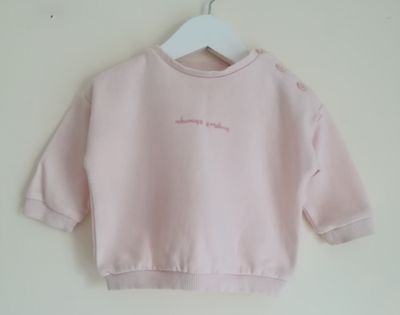 Girls jumper