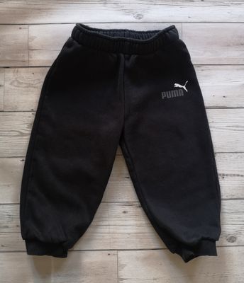 Boys joggers (Puma)