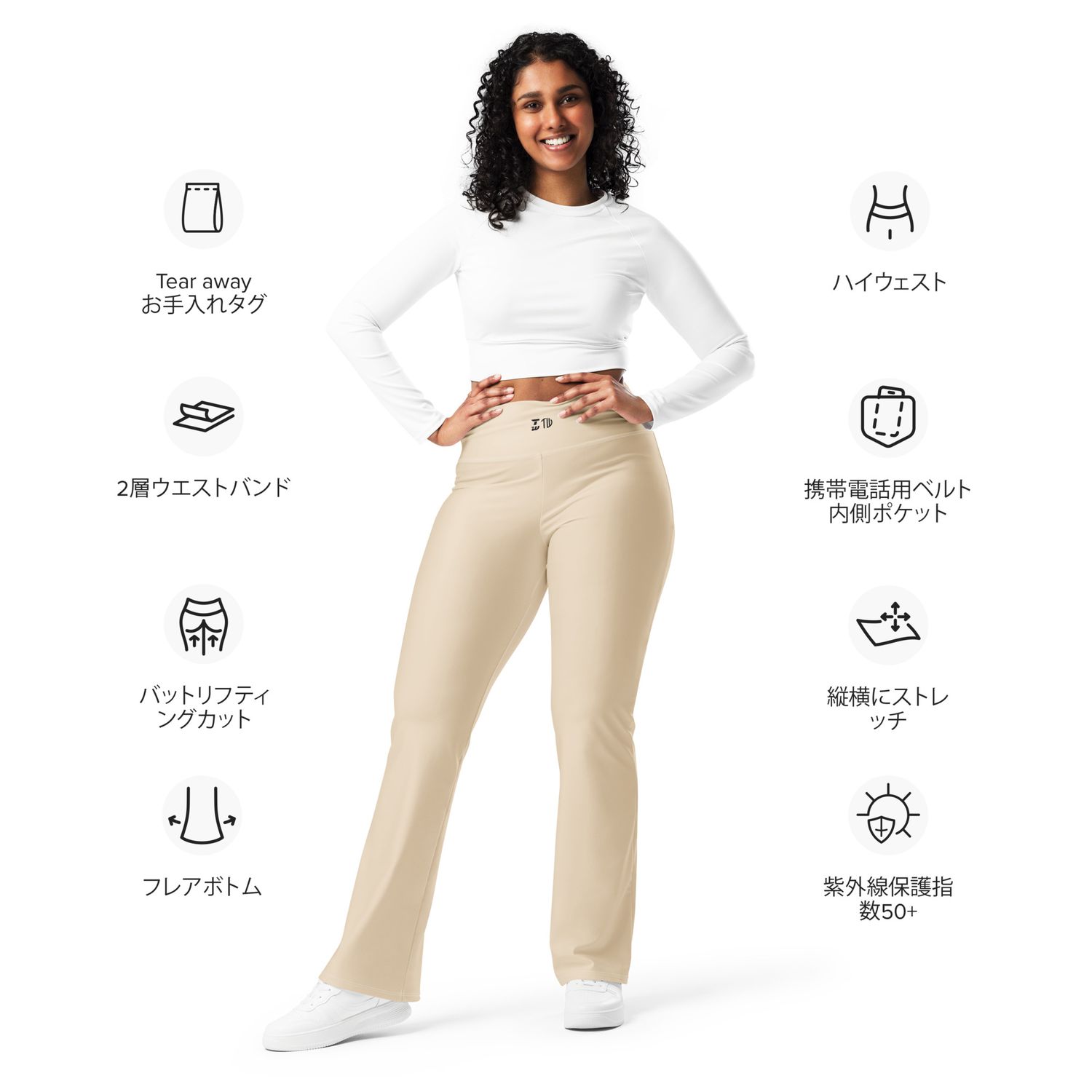 Leggings mit Schlag