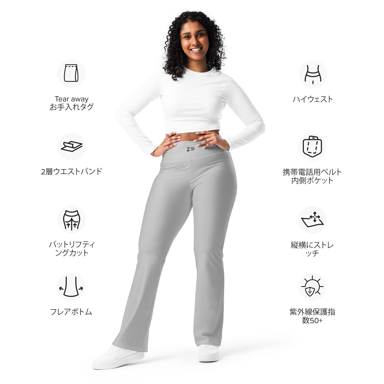 Leggings mit Schlag
