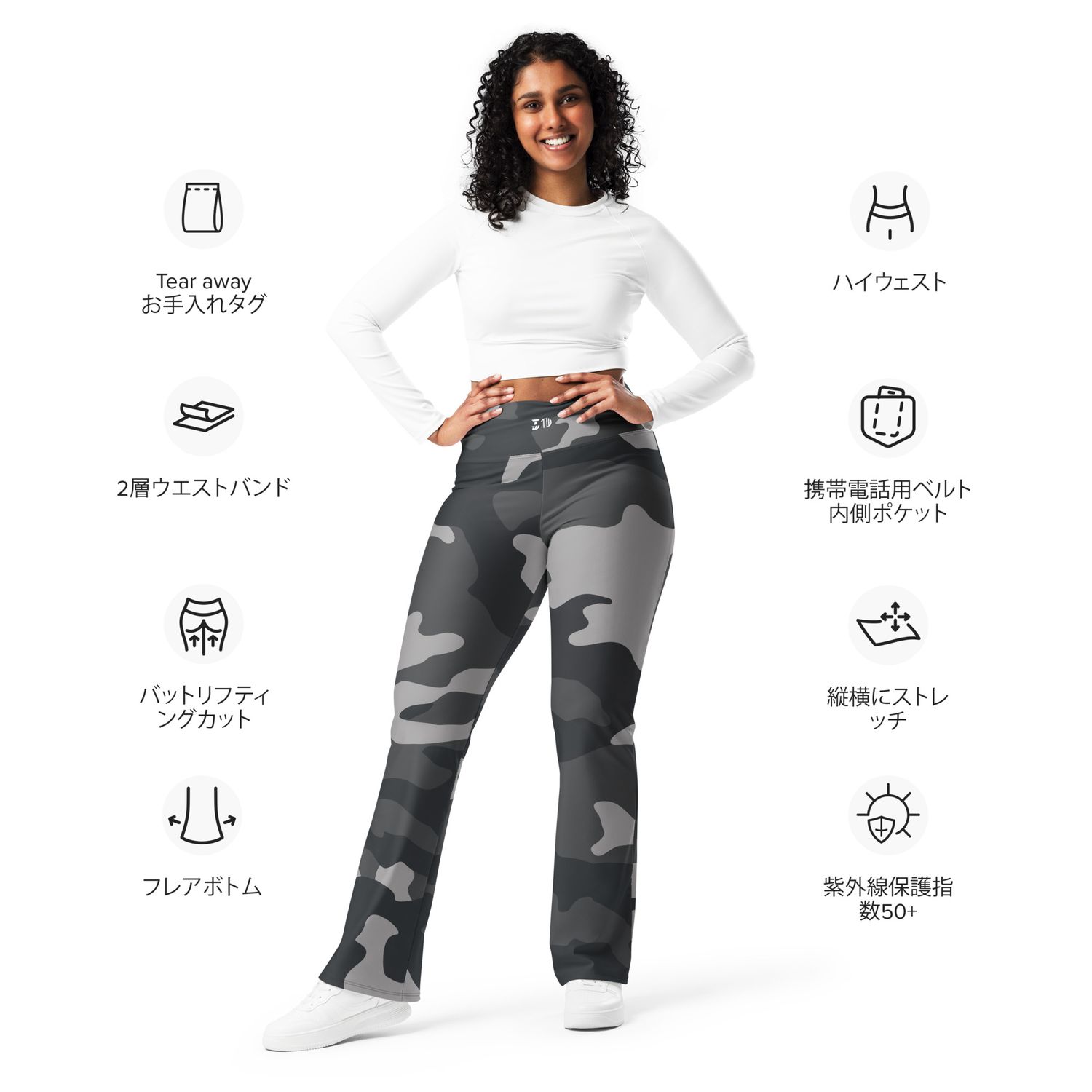 Leggings mit Schlag