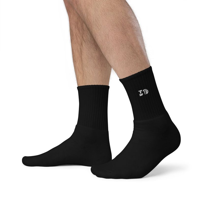 Bestickte Socken