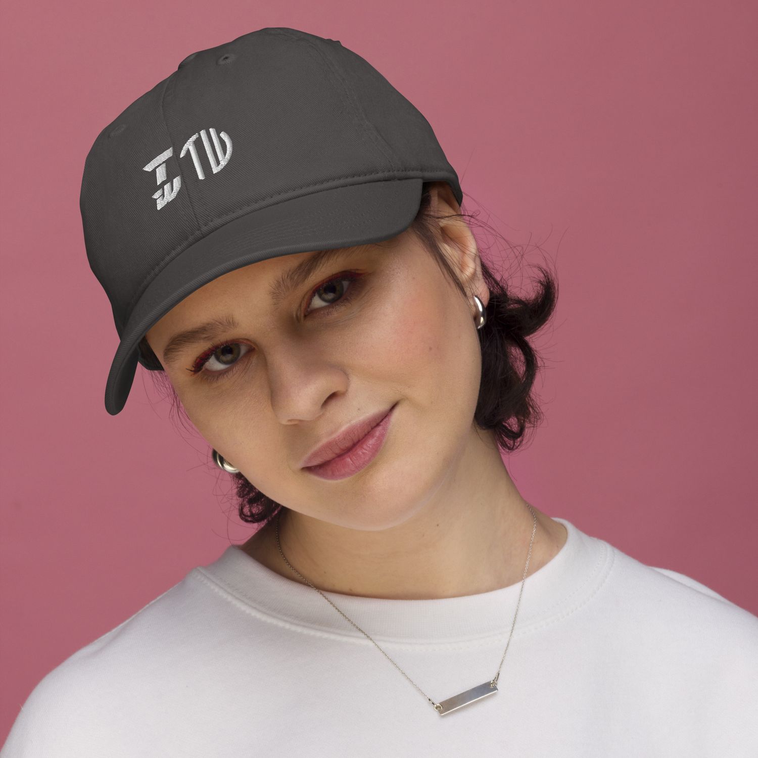 Bio-Dad Hat